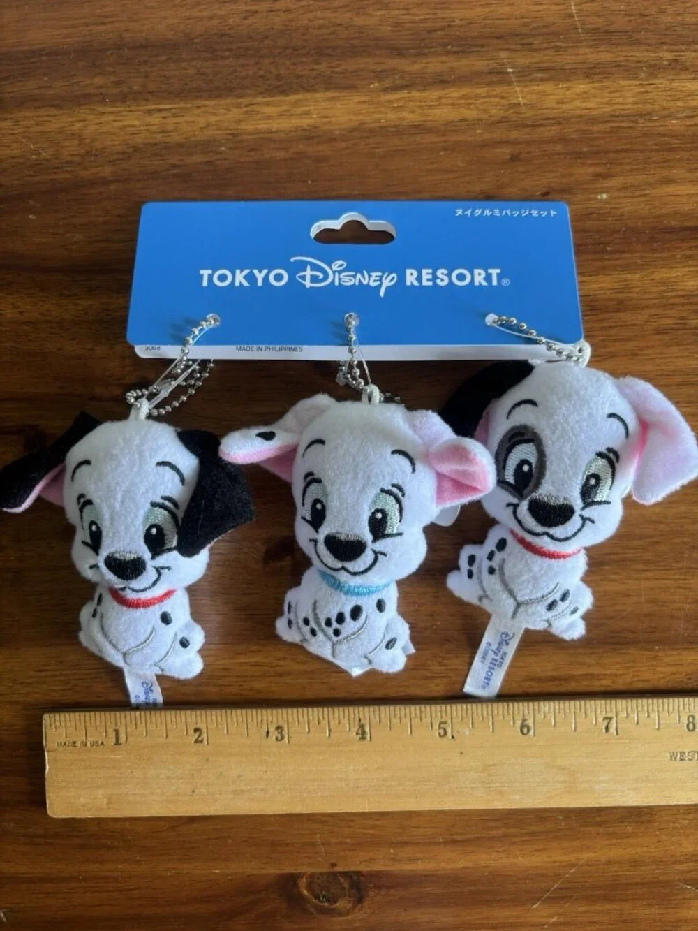 Disney purchased tokyo